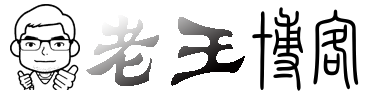 杨进个人博客 — 一个站在开发之路上的草根程序员个人博客网站